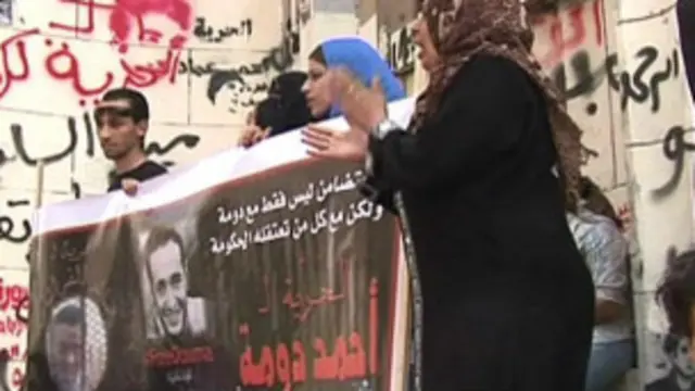 أصبح التظاهر سمة مميزة للمجتمع المصري في الآونة الأخيرة