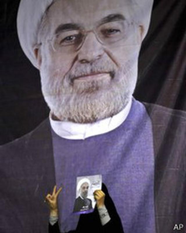 Избранный президент Ирана Хасан Роухани
