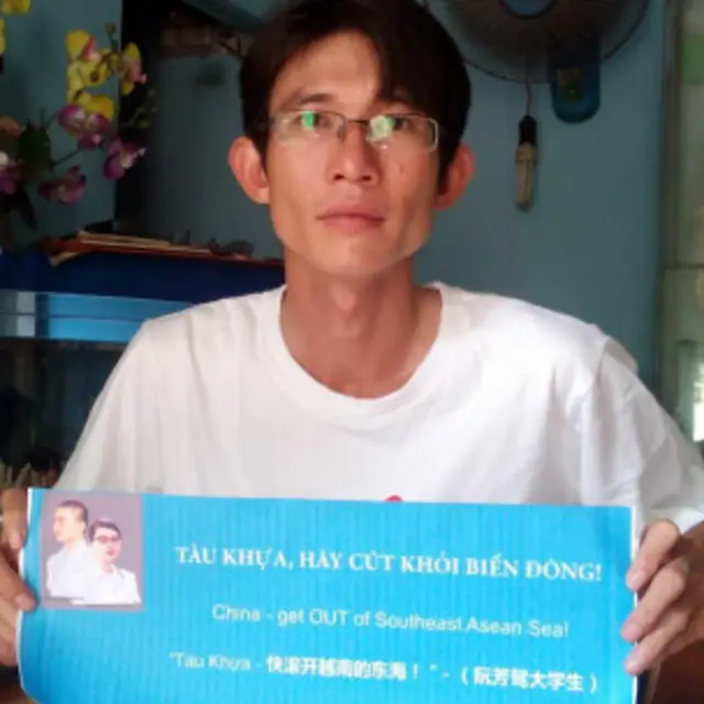Đinh Nhật Uy