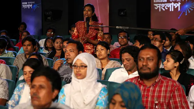 দর্শকদের একাংশ