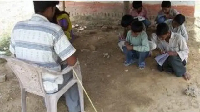 क्लाउड स्कूल