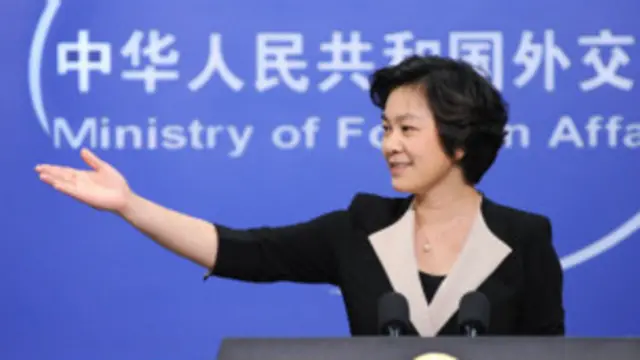 中国外交部发言人华春莹