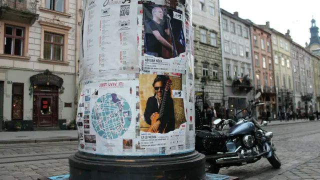 фото Тараса Базюка