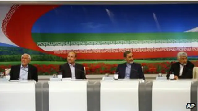 Candidatos na eleição iraniana (foto:AP)