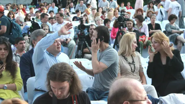 фото Тараса Базюка