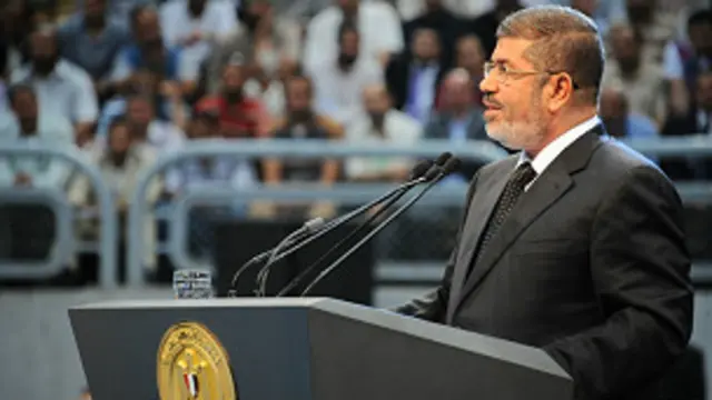 مرسي