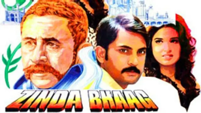 فلم کا پوسٹر پاکستانی فلمی صنعت کے کہنہ مشق فلم پوسٹر آرٹسٹ ایس اقبال نے روایتی انداز سے دستی بنایا ہے