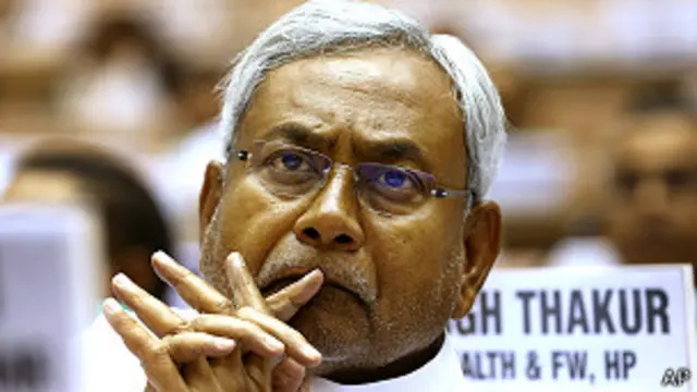 नीतीश कुमार 