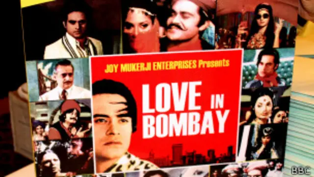 फिल्म में जॉय मुखर्जी और वहीदा रहमान की मुख्य भूमिका है.