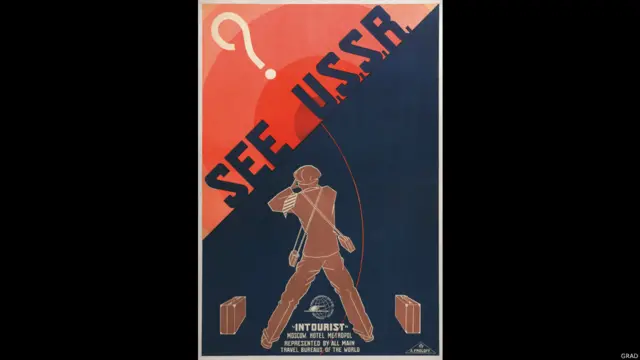 Плакат Александра Фролова "See USSR"