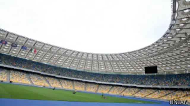 Національний стадіон "Олімпійський"