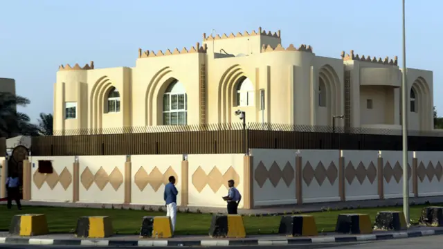 قطر کې د طالبانو دفتر