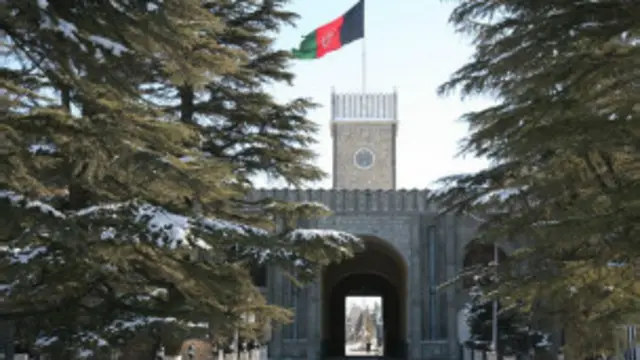 افغان حکومت