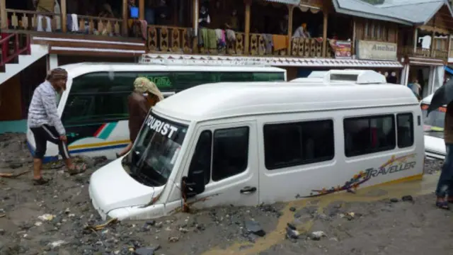 उत्तराखंड