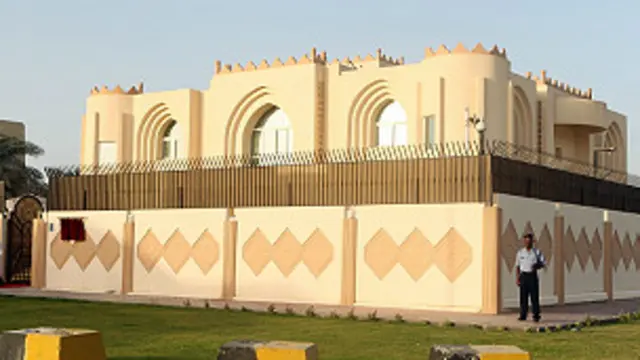 دوحہ میں طالبان کے اسی دفتر پر لگے پرچم اور تختی کے حوالے سے اختلافات کا جنم ہوا