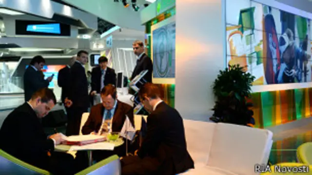 Форум в Санкт-Петербурге