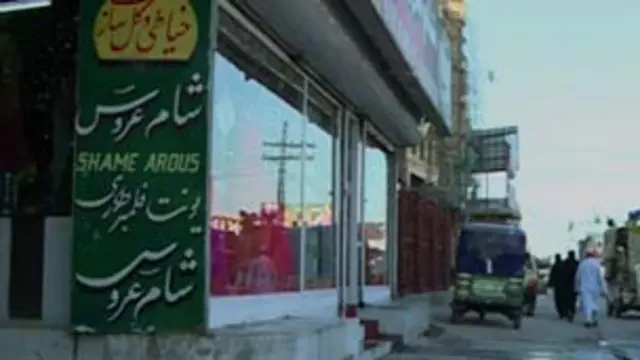 افغانوں نے عشروں کے عرصے میں اپنے کاروبار جما لیے ہیں