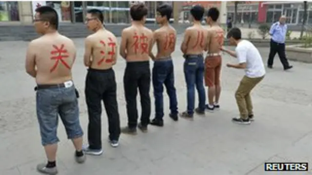 该报告还提醒人们关注中国的强迫劳工、童工和强迫卖淫现象