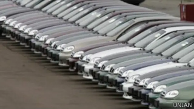 імпортні авто