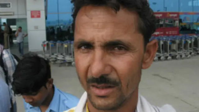 बृज मोहन