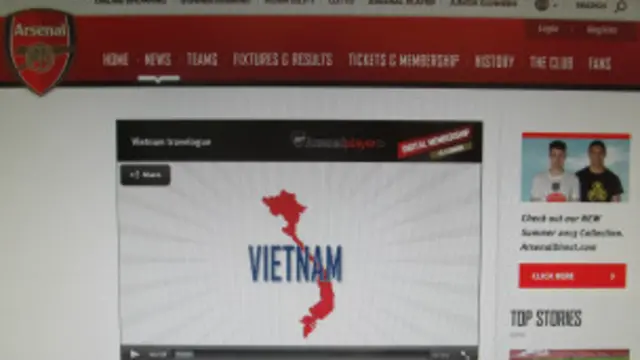 阿森納俱樂部網站