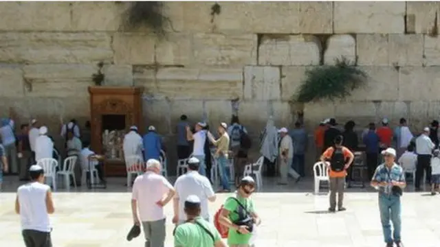 wailing wall