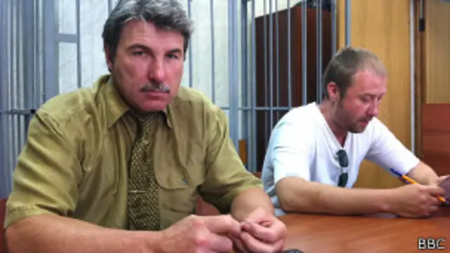 Адвокаты Бойко и Герасимов