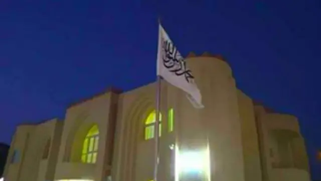 قطر میں طالبان کا دفتر بند ہو چکا ہے