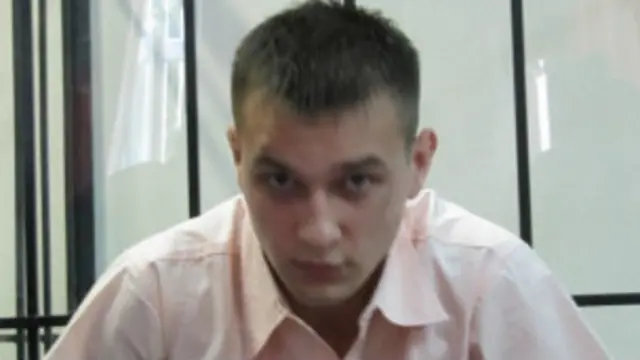 Вадим Тітушко