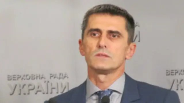 Віталій Ярема