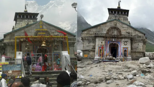 केदारनाथ