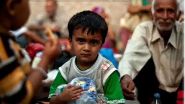 उत्तराखंड