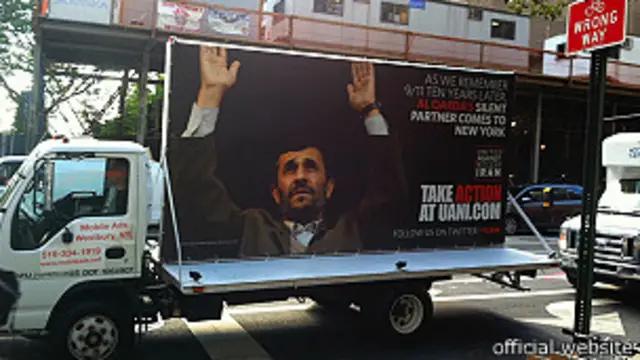 نمونه‌ای از تبلیغات گروه حامی تحریم‌ها