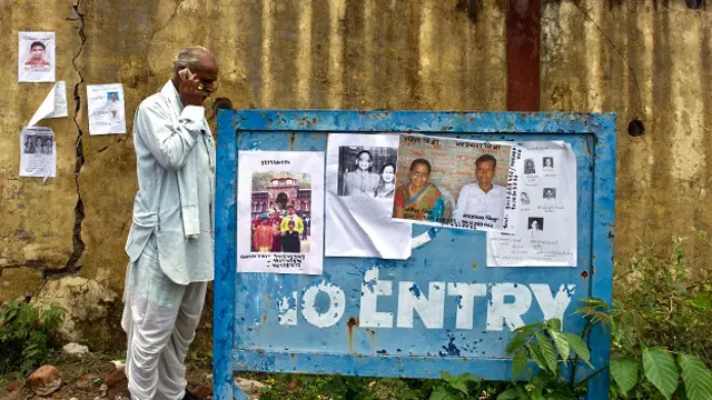 उत्तराखंड