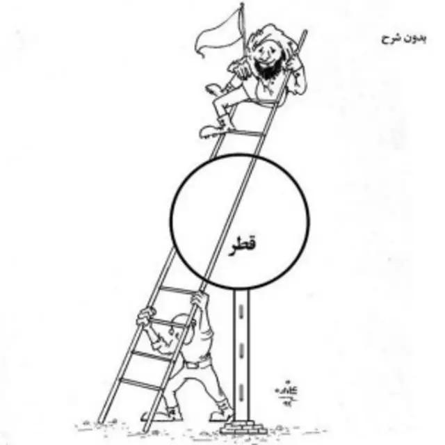 کارتون روزنامه افغانستان