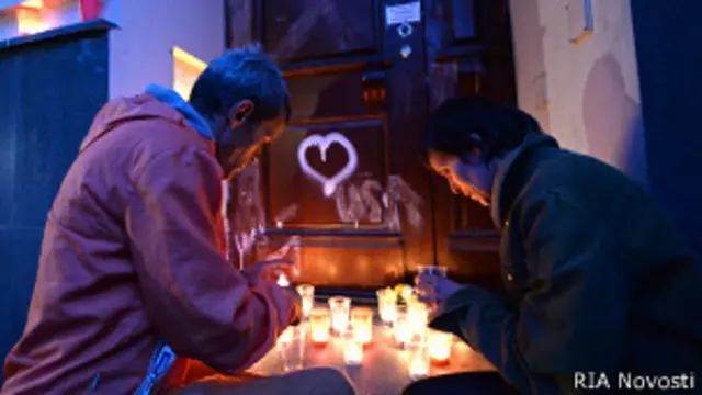 у офиса "За права человека" после выселения