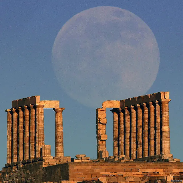 Superluna, Atenas