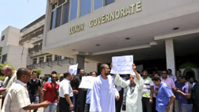 متظاهرون في الأقصر