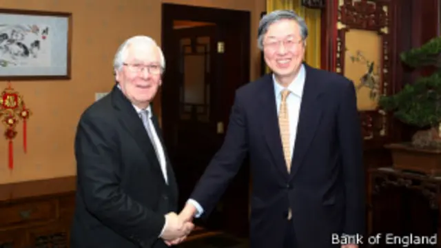 英中央行行长