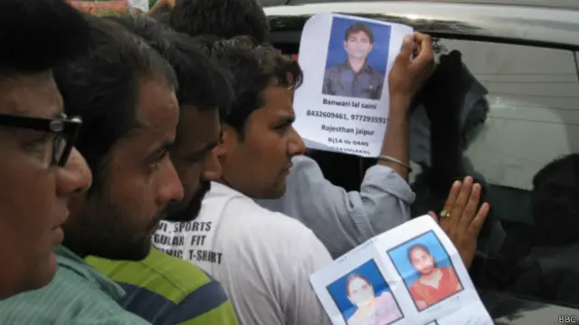 उत्तराखंड