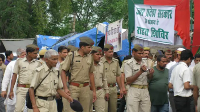 उत्तराखंड