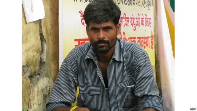 उत्तराखंड