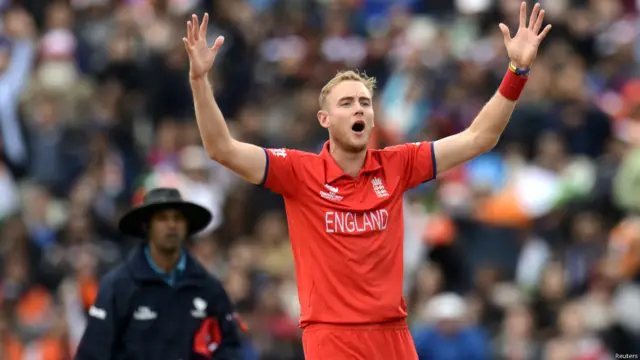 चैंपियंस ट्रॉफ़ी फाइनल