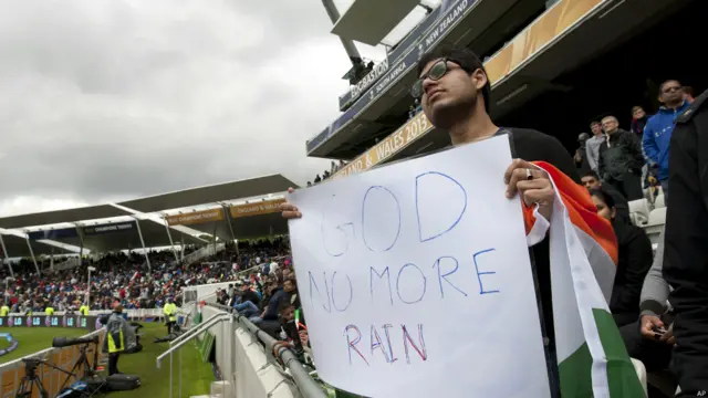 चैंपियंस ट्रॉफ़ी फाइनल