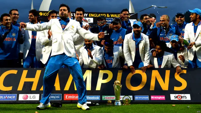 चैंपियंस ट्रॉफ़ी फाइनल