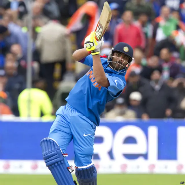 चैंपियंस ट्रॉफ़ी फाइनल