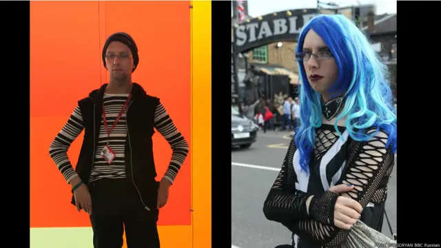 Ванда как гот и в повседневной жизни