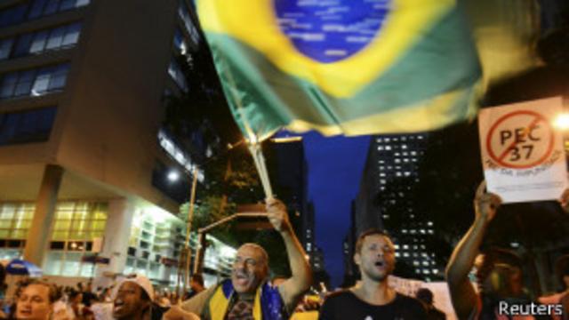 Protestos no Rio nesta segunda-feira (Reuters)