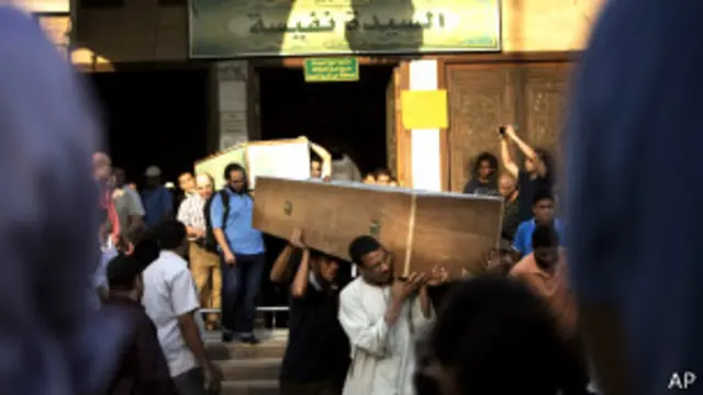 تشییع جنازه شیعیان مقتول