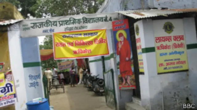 ऋषिकेश में मौजूद सहायता कैंप की तस्वीर